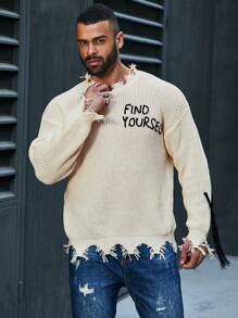 Manfinity Hypemode 男士加大號字母圖案毛衣,磨損修剪設計 - 杏色 - 查看 3