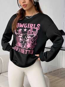 SHEIN Unity 女士簡約圖案印花運動衫 - 黑色 - 查看 5