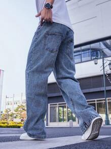 Manfinity Hypemode Men's High Waist Straight Leg Jeans - Baby Blue - View 2