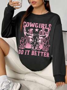 SHEIN Unity 女士簡約圖案印花運動衫 - 黑色 - 查看 1