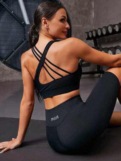 Powerista Low Cut Criss cross Straps Sport BH Back Beauty Function view 2