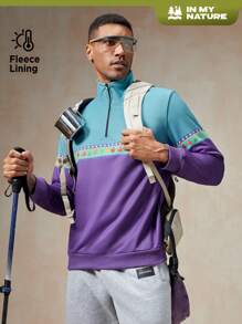 In My Nature Men Leaf Print Half Zip Outdoor Sweatshirt - Multicolor - View 1