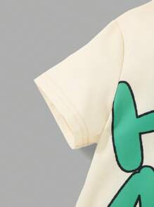 SHEIN Leap Crew 男孩卡通犬和字母印花短袖polo衫