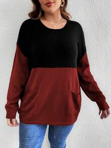 SHEIN LUNE 女裝加大號彩塊圓領寬鬆針織毛衣,雙袋款式,休閒風格 - 紅木色 - 查看 4