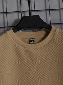 Manfinity VCAY Men's Solid Color Patched Detail Round Neck Casual Sweatshirt - Khaki - View 4