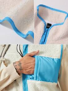 In My Nature Men Contrast Binding Zipper Vest Teddy Jacket - Beige - View 7