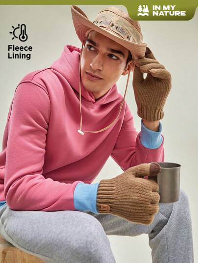 In My Nature Sudadera Al Aire Libre Con Capucha De Color Sólido Para Hombre