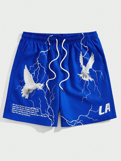 Street Life Herren Streetstyle bedruckte Basketball Shorts, geeignet für den alltäglichen Gebrauch im Frühling und Sommer, Schule