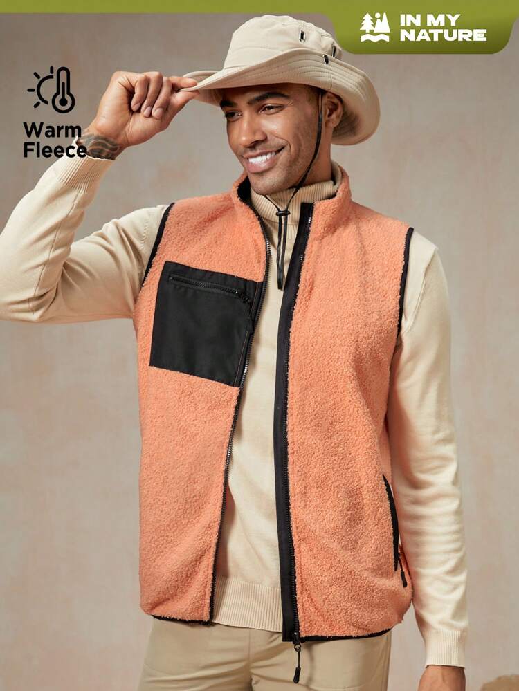 Men Contrast Binding Zipper Front Outdoor Vest Jacket