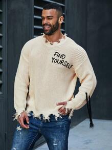 Manfinity Hypemode 男士加大號字母圖案毛衣,磨損修剪設計 - 杏色 - 查看 4