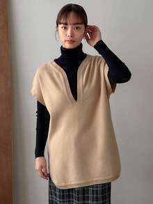 FRIFUL V領純色休閒針織背心 - 卡其色 - 查看 5