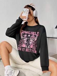 SHEIN Unity 女士簡約圖案印花運動衫 - 黑色 - 查看 4