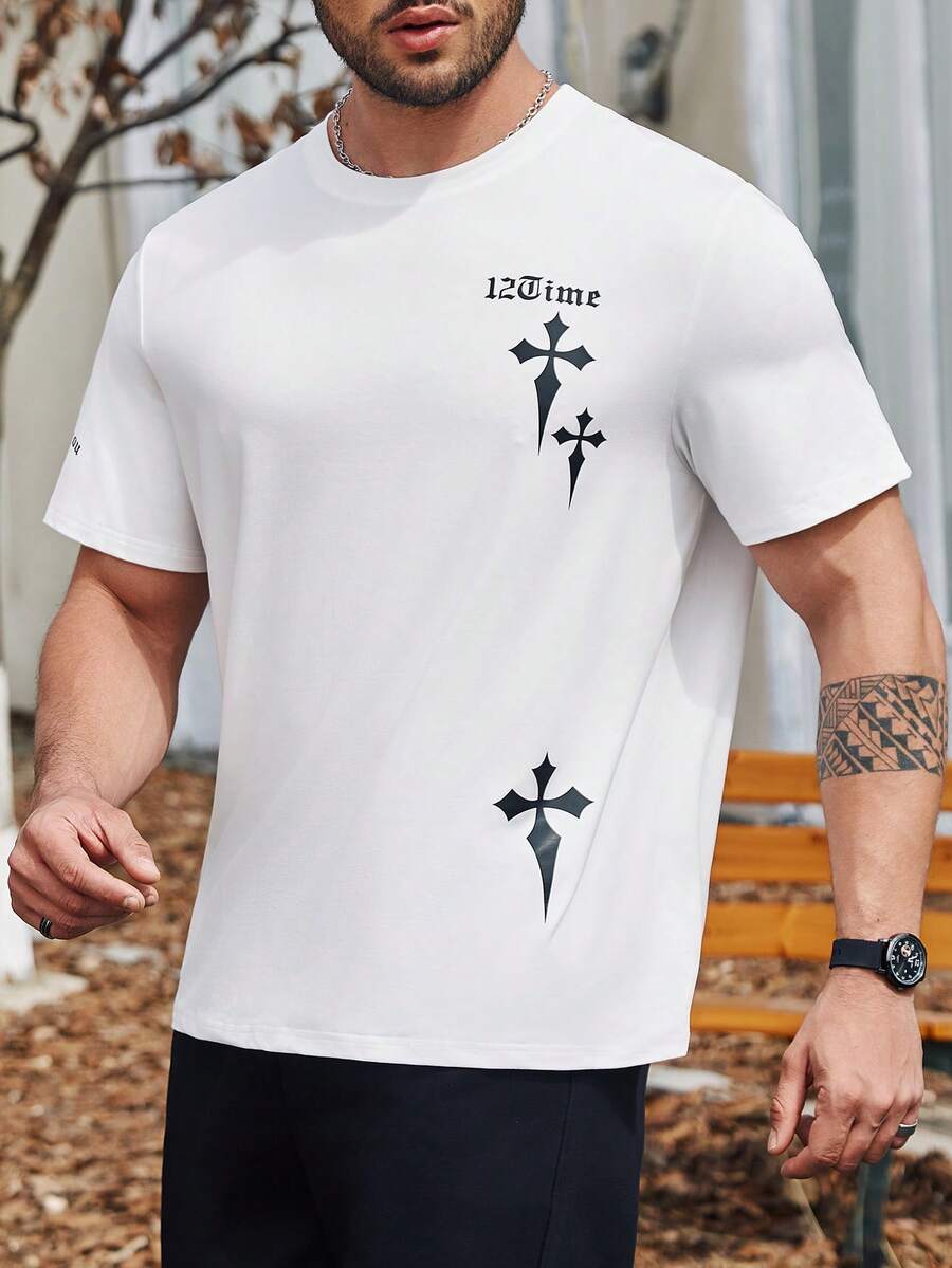 Manfinity Homme 男裝加大尺碼十字印花短袖t恤 - 白色 - 查看 1