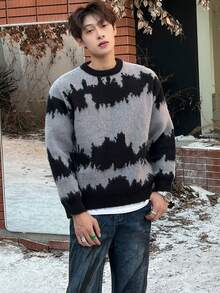 Manfinity Hypemode 男士彩染長袖毛衣 - 彩色 - 查看 4