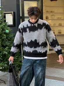 Manfinity Hypemode 男士彩染長袖毛衣 - 彩色 - 查看 8