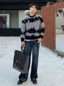 Manfinity Hypemode 男士彩染長袖毛衣 - 彩色 - 查看 1