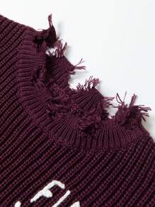 Manfinity Roughcore Men's Slogan Printed Drop Shoulder Long Sleeve Distressed Sweater - Burgundy - View 3