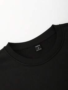 Manfinity Hypemode 男士圓領長袖運動衫 - 黑色 - 查看 4