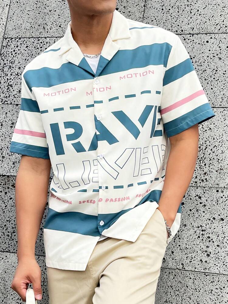 Men's Short Sleeve Color Block And Text Print Shirt