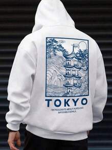 Manfinity VCAY Felpa con cappuccio termica oversize da uomo con grafica e scritta
