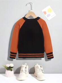 SHEIN Boys' Color Block Cardigan