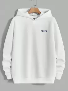 Manfinity VCAY Felpa con cappuccio termica oversize da uomo con grafica e scritta
