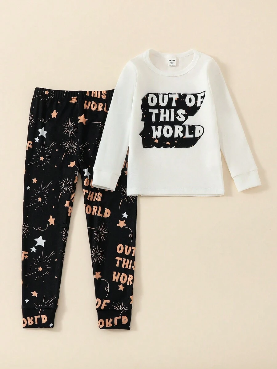 男童字母印花上衣和煙火印花緊身褲家居套裝 - 黑色 - 查看 1