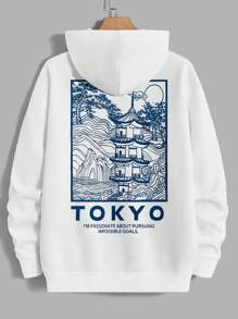 Manfinity VCAY Felpa con cappuccio termica oversize da uomo con grafica e scritta