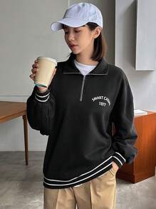 FRIFUL 文字圖案半拉鍊休閒衛衣 - 深灰色 - 查看 4