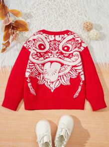 男童舞獅圖案長袖毛衣 - 紅色 - 查看 2