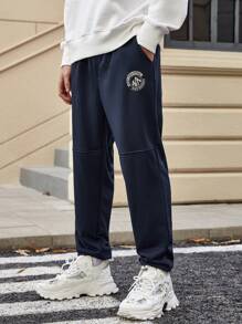 Men's Drawstring Elastic Waistband Jogger Sweatpants With Text Print - Navy Blue - View 4