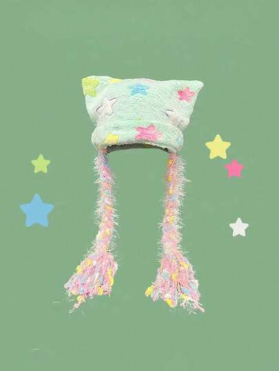 Kawaii Women's Knitted Hat With Star Pattern