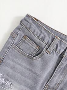 SHEIN 男童休闲中腰不对称破洞牛仔裤 - 彩色 - 查看 3