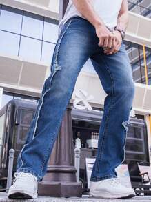 Manfinity EMRG 男士直筒牛仔褲,帶原邊設計 - 深色水洗藍 - 查看 1