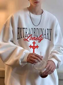 Manfinity Hypemode 男士十字字母印花絨毛衛衣 - 白色 - 查看 1