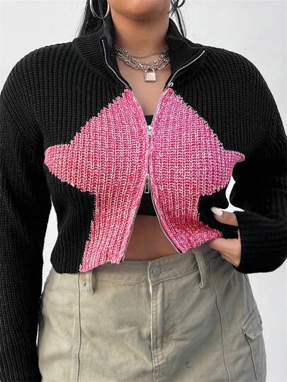 SHEIN EZwear Plus Size Contrast Zipper Knitted Cardigan