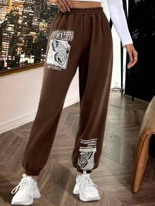 Pantalones Deportivos Con Cintura Elástica Y Estampado De Letras - Café integral - Ver 3
