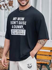 Manfinity Homme 男士大尺碼標語印花短袖t恤 - 黑色 - 查看 5