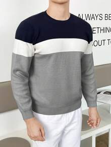 Manfinity RebelGame 男士拼色圓領毛衣 - 灰色 - 查看 4