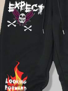 ROMWE MEN Street Life 男款骷髏印花帶標語帽衫和運動長褲,2入組 - 卡其色 - 查看 3