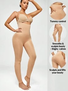 SHAPORA 高腰收復提臀大腿更苗條塑身衣連身褲 - 杏色 - 查看 1