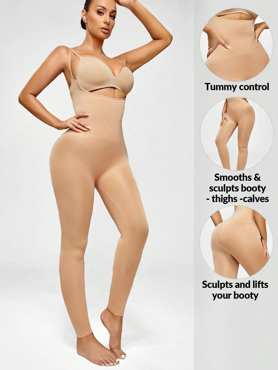 SHAPORA 高腰收復提臀大腿更苗條塑身衣連身褲 - 杏色 - 查看 1