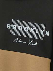 SHEIN 男童拼布卫衣 - 彩色 - 查看 6