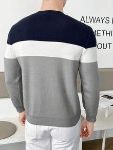 Manfinity RebelGame 男士拼色圓領毛衣 - 灰色 - 查看 2