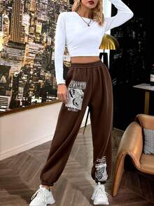 Pantalones Deportivos Con Cintura Elástica Y Estampado De Letras - Café integral - Ver 6
