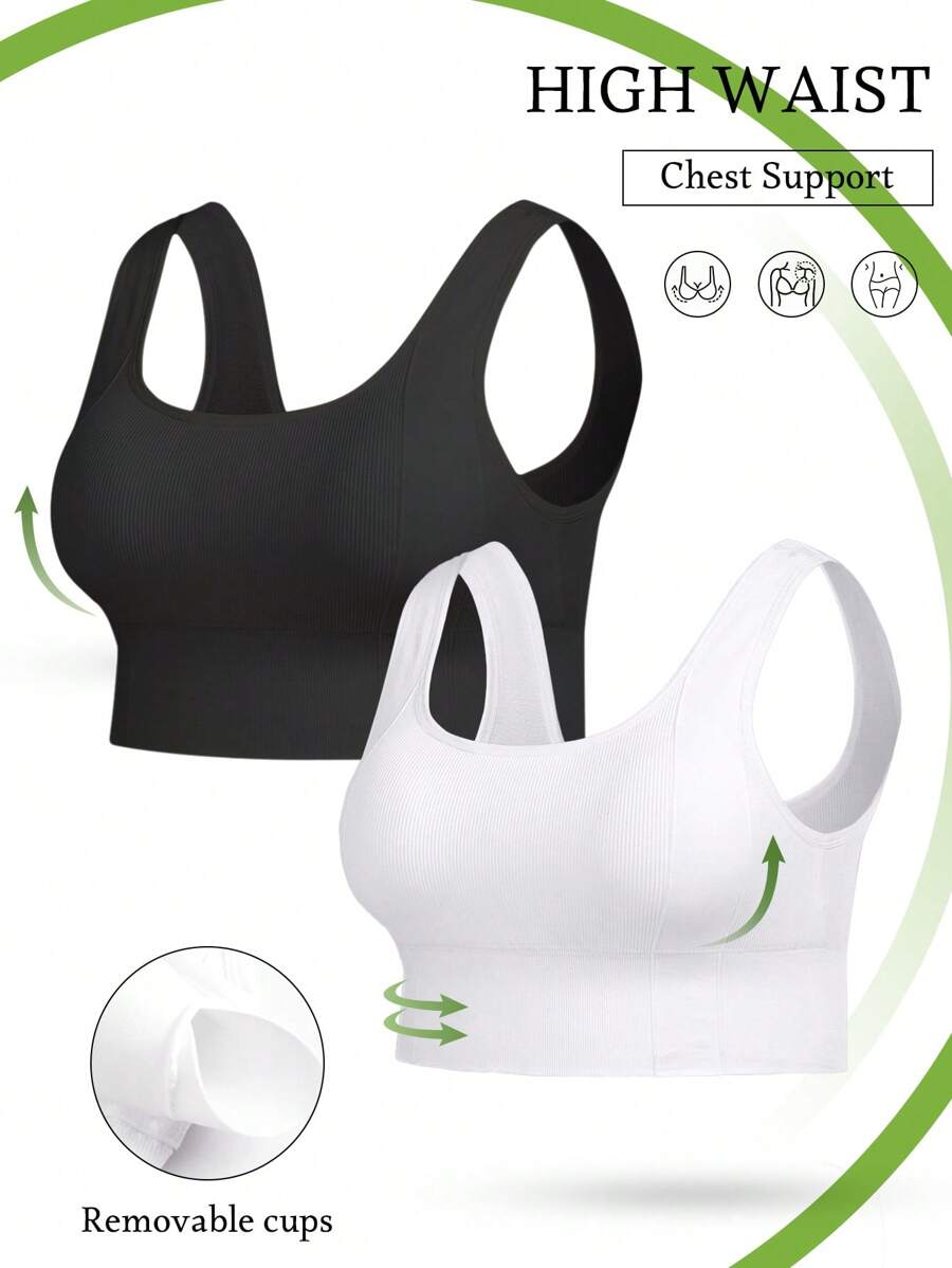 Easithlete Plus Size Women's Solid Color Seamless Sports Bra 2pieces - Black and White - View 1