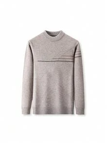 Men's Striped Stand Collar Sweater - Camel - View 3