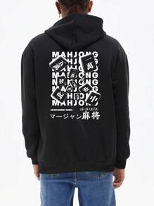 男士字母印花束口連帽衛衣 - 黑色 - 查看 1