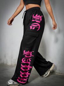 SHEIN Coolane Ladies' Athletic Pants With Flap Pocket And Letter Print - Black - View 6