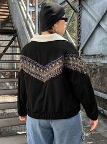 SHEIN EZwear Plus Geo Print Teddy Lined Jacket - Multicolor - View 2